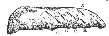 newport tower runes